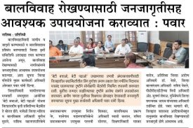 WhatsApp Image 2025-09-25 at 21.14.17