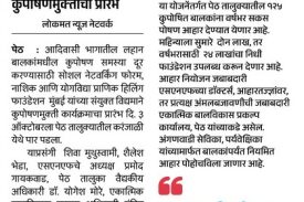 WhatsApp Image 2025-10-04 at 08.43.49