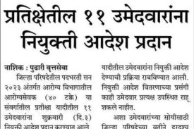 WhatsApp Image 2025-10-04 at 17.06.52