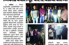 WhatsApp Image 2025-09-30 at 14.34.46