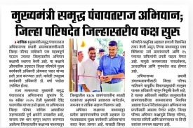 संपर्क कार्यालय