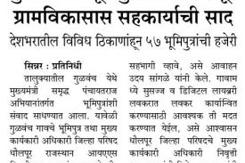 WhatsApp Image 2025-10-25 at 09.41.13