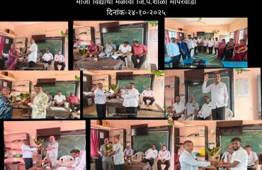 WhatsApp Image 2025-10-25 at 11.11.51