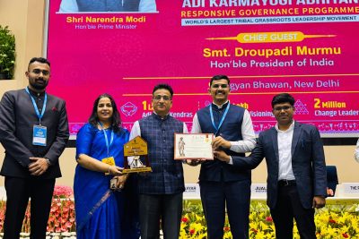 आदी कर्मयोगी अभियानात नाशिक जिल्हा उत्कृष्ट कामगिरी