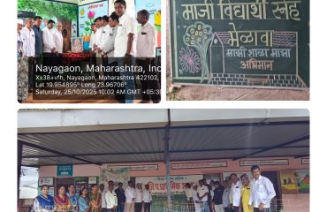 WhatsApp Image 2025-10-25 at 15.58.34