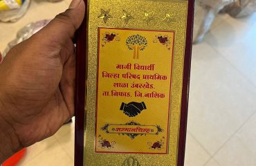 WhatsApp Image 2025-10-23 at 18.07.03