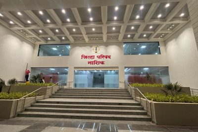 जि. प. नाशिक नवीन इमारत