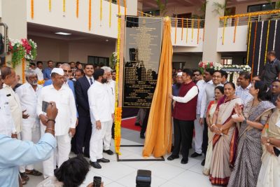 जिल्हा परिषद नाशिक च्या नूतन इमारतीचे लोकार्पण