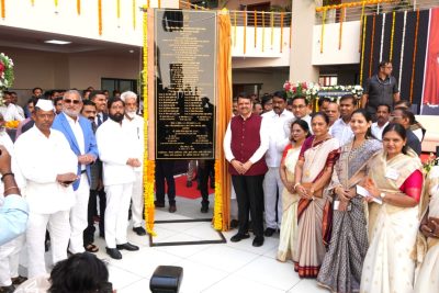 जिल्हा परिषद नाशिक च्या नूतन इमारतीचे लोकार्पण (2)