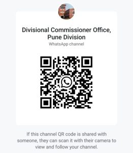 क्यूआर कोड