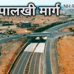 WhatsApp Image 2026-01-01 at 6.21.34 PM