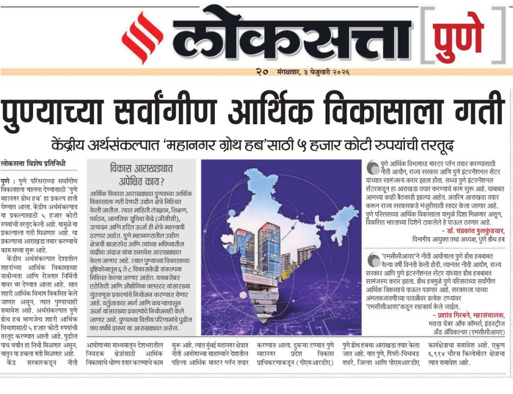 PHOTO-2026-02-03-09-10-24