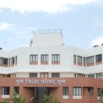 pune zp