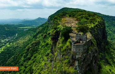 Shivneri