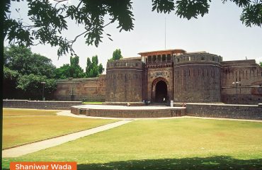 शनिवारवाडा, पुणे
