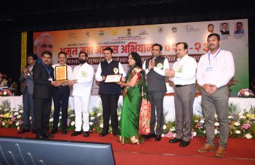 महा आवास अभियान 2020-21