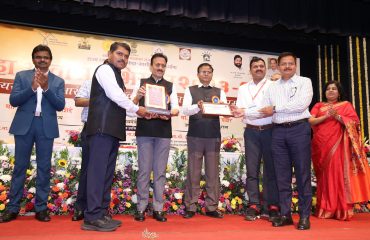 महा आवास अभियान 2021-22