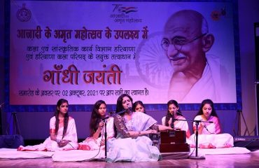 गांधी जयंती कुरुक्षेत्र के अवसर पर सांस्कृतिक कार्यक्रम (भजन)