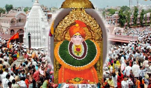 Gajanan Maharaj Temple