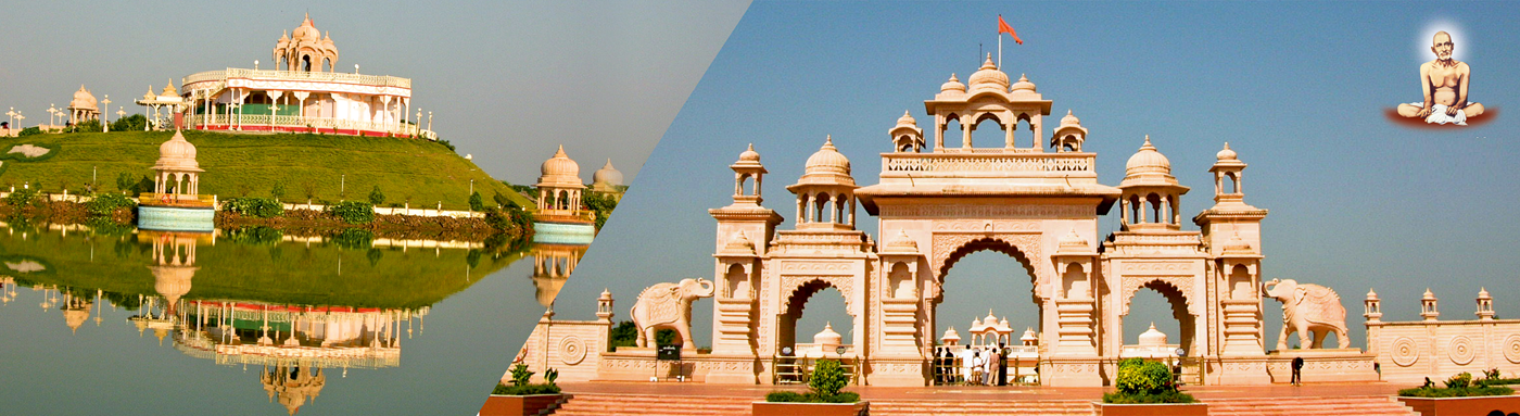 Main Entrance Aanand Sagar Shegaon