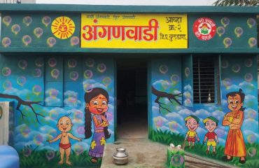 Anganwadi