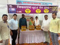 Rajmata Mahotsav (6);?>