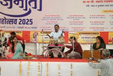 Rajmata Mahotsav (9);?>
