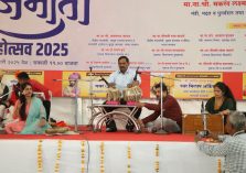 Rajmata Mahotsav (9);?>