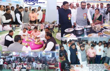 Rajmata Mahotsav (3)