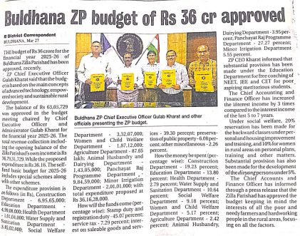 Buldhana ZP Budget (3)