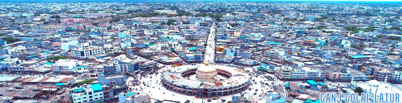 Ganj_golai