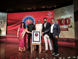 SKOCH Award