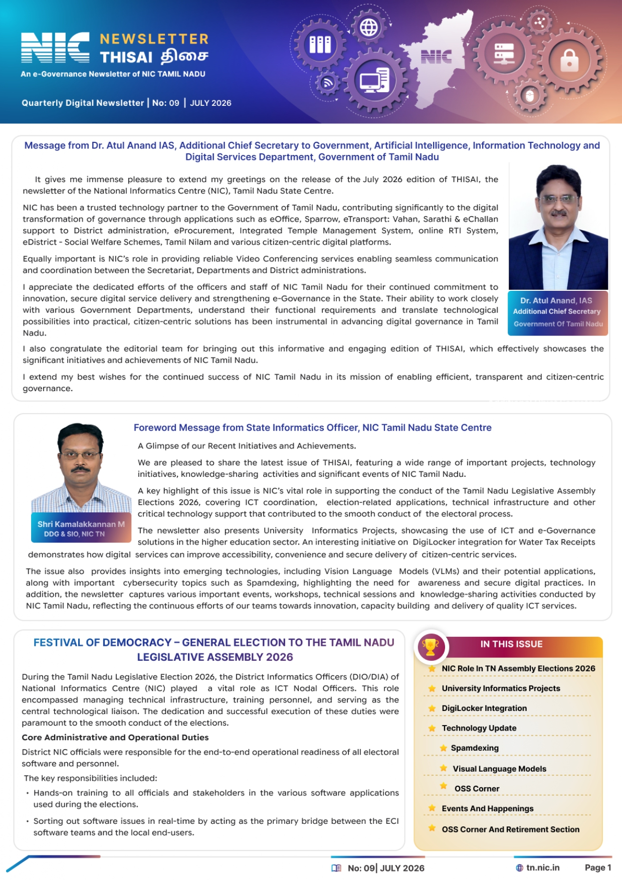 Publication
