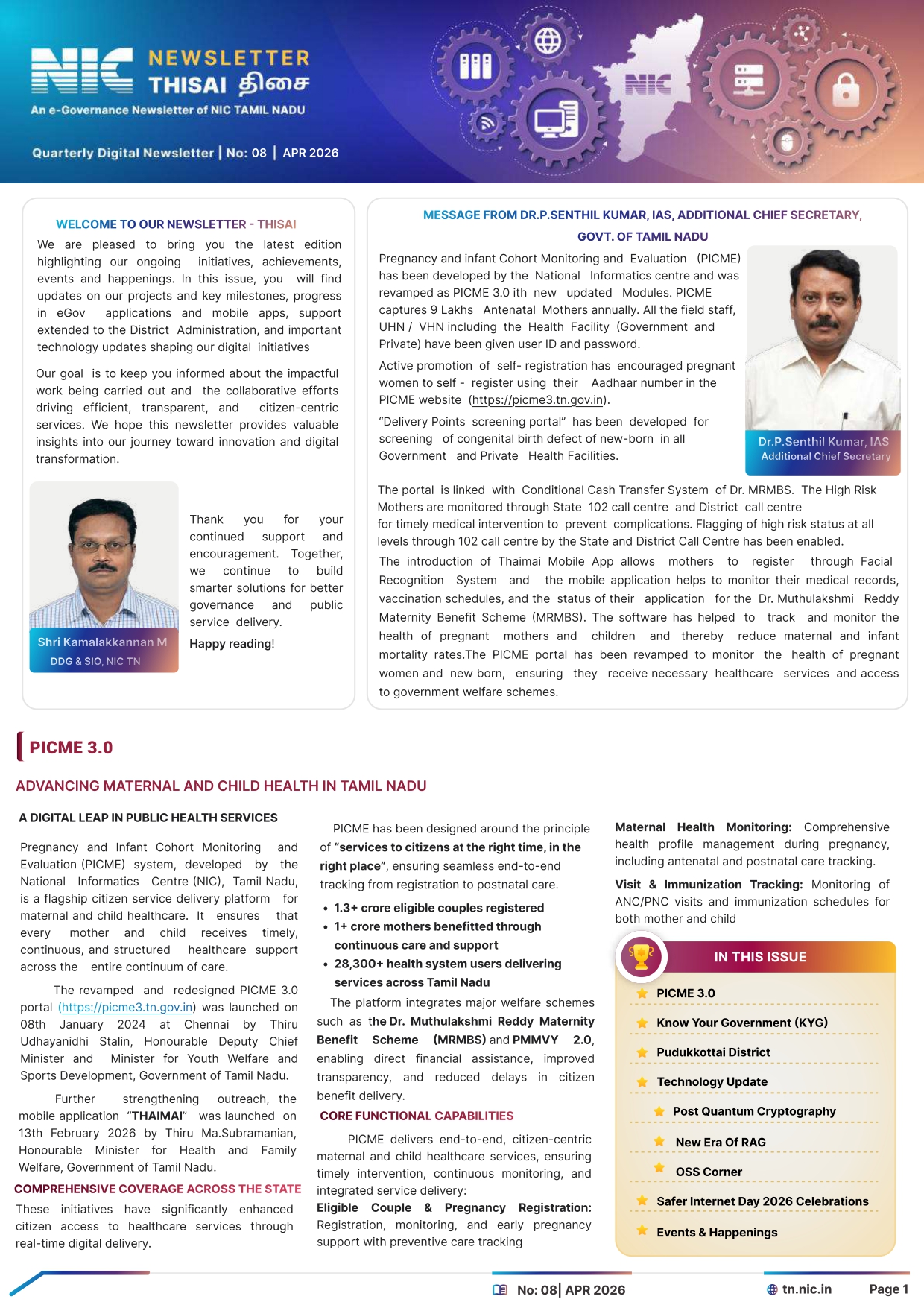 Publication