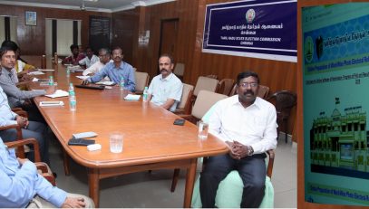 Local Body Election Monitoring