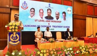 EDAR Cashless Treatment Scheme
