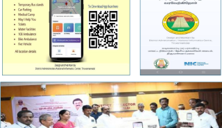 Karthikai Deepam 2025 Mobile APP