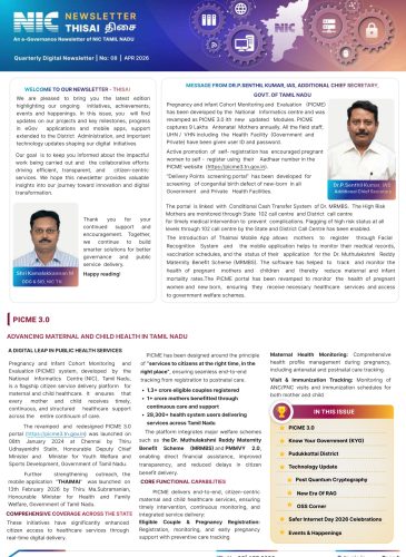 Thisai-April-2026_Firstpage