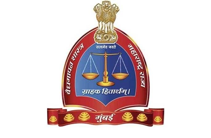 logo lmd