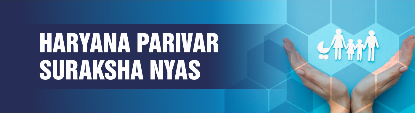 Haryana Parivar Suraksha Nyas