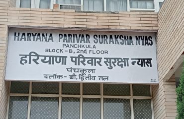 HPSN Address