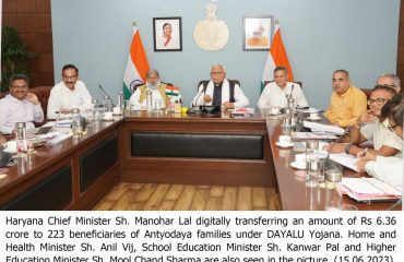 Hon'ble CM Transferring an amount of Rs. 6.36 crore to 223 beneficiaries of Antyodaya families under DAYALU Yojana