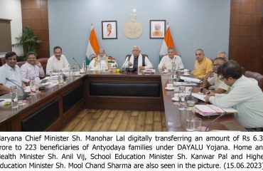 Hon'ble CM Transferring an amount of Rs. 6.36 crore to 223 beneficiaries of Antyodaya families under DAYALU Yojana