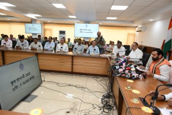 Hon'ble CM Transferring an amount of Rs. 76.035 crore to 2020 beneficiaries of Antyodaya families under DAYALU Yojana