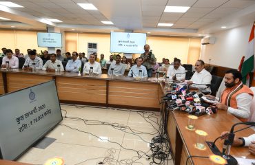 Hon'ble CM Transferring an amount of Rs. 76.035 crore to 2020 beneficiaries of Antyodaya families under DAYALU Yojana
