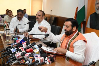 Hon'ble CM Transferring an amount of Rs. 76.035 crore to 2020 beneficiaries of Antyodaya families under DAYALU Yojana