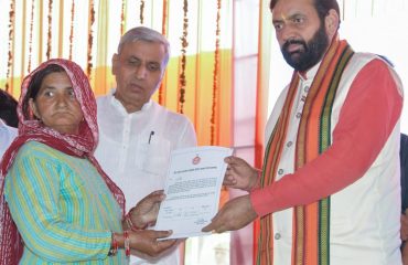 Hon'ble CM Transferring an amount of Rs. 131.14 crore to 3527 beneficiaries of Antyodaya families under DAYALU Yojana