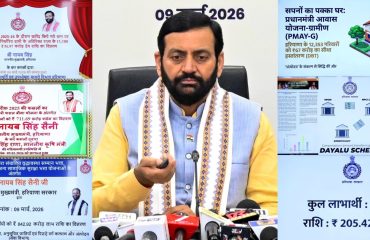 Hon'ble CM Transferring an amount of Rs. 205.42 crore to 5409 beneficiaries of Antyodaya families under DAYALU Yojana