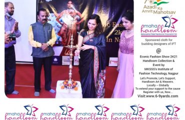 Maha Handloom Event