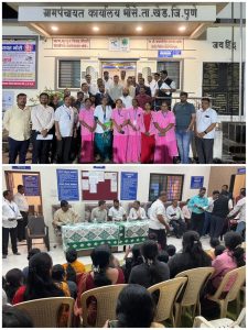 भोसे (ता.खेड) : मुख्यमंत्री समृद्ध पंचायतराज अभियान आढावा